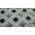 POF Cross Linked Heat Shrinkable Film Packaging